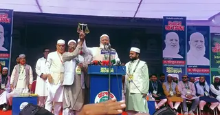 আল্লাহর কসম ক্ষমতায় গেলে জনগণের সম্পদের ওপর হাত দেব না: জামায়াত আমির